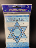 JEWISH PARTY INVITATIONS Bar Bat Mitzvah Hanukkah Supplies Hebrew Invite NEW