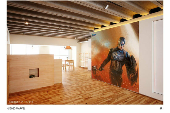 Marvel Avengers Endgame Captain America Mural Peel and Stick Self Adhesive Wallpaper
