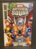Marvel Age Superhero Squad When Slurks The Slime! Graphic Novel NEW