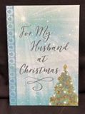 Merry Christmas Husband Greeting Card w/Envelope