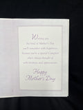 For Caregiver on Mother's Day Greeting Card w/Envelope