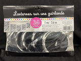 Zebra Print Party Supplies Paper Lantern Garland 12ft.