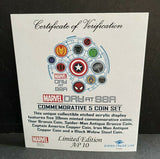 New Disney Cruise Line DCL Marvel Day At Sea Commemorative 5 Coin Set LE 10/300