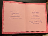 For the One I love Valentine's Day Greeting Card w/Envelope
