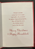 Merry Christmas Happy Hanukkah Greeting Card w/Envelope