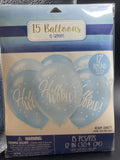 BABY SHOWER Hello World Boy LATEX BALLOONS (15) ~ Party Supplies Helium Decor