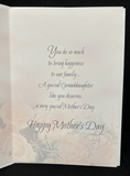 For Granddaughter on Mother's Day Greeting Card w/Envelope
