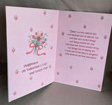 Daughter Valentine’s Day Greeting Card w/Envelope NEW