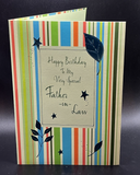 Happy Birthday Father-In-Law Greeting Card w/Envelope