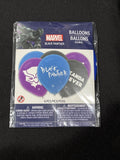 BLACK PANTHER 'Wakanda Forever' LATEX BALLOONS (6)~Helium Party