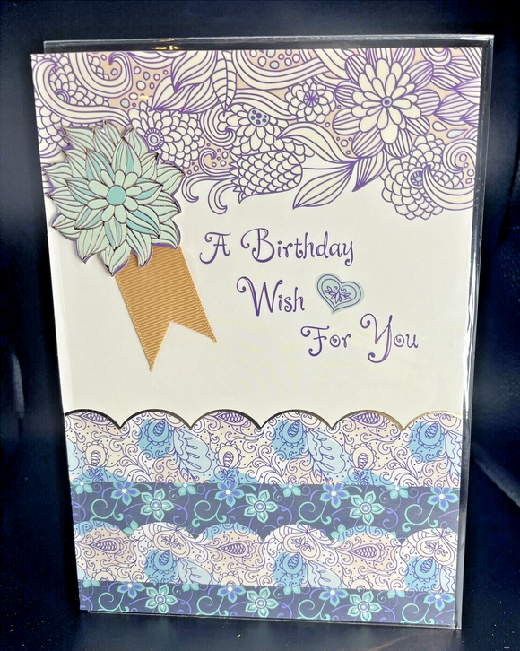 3D Birthday Greeting Card w/Envelope