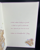 Birthday From All Greeting Card w/Envelope