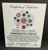 New Disney Cruise Line DCL Marvel Day At Sea Commemorative 5 Coin Set LE 11/300