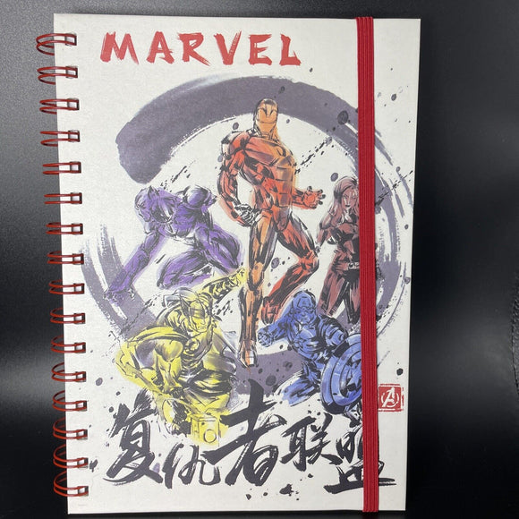 Marvel Avengers Spiral Journal 6.25”X 8.25”